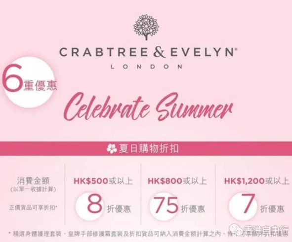 QQ截图20170606112537.png