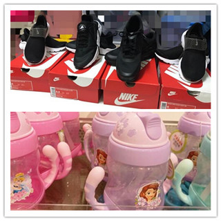 香港晒货：周末过港购Nike鞋归来并分享实拍儿童冷水杯报价