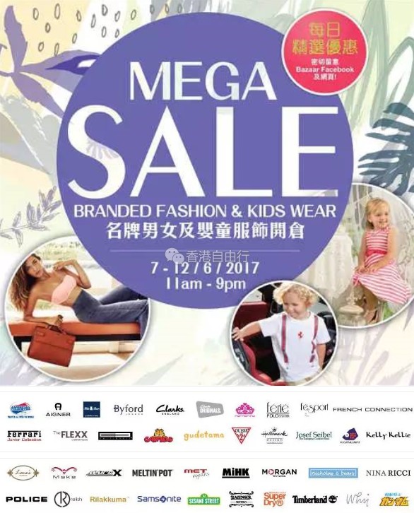 QQ截图20170607073814.png