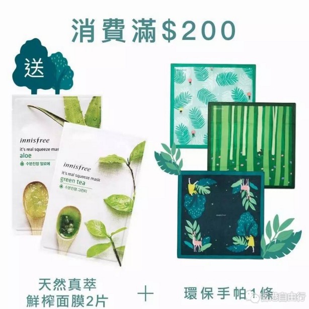 QQ截图20170607151838.png