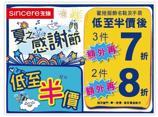 QQ截图20170607104201.png