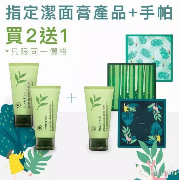 QQ截图20170607151918.png