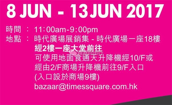QQ截图20170607094729.png