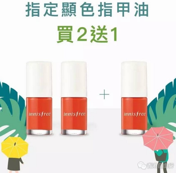 QQ截图20170607151926.png
