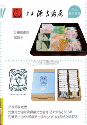 QQ截图20170607114927.png
