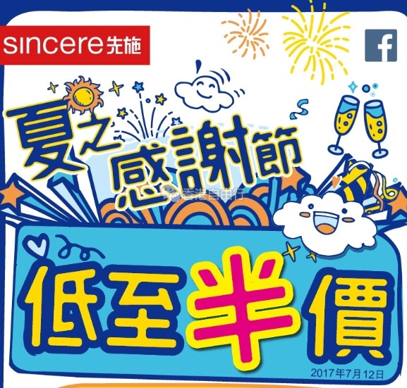 QQ截图20170607104522.png