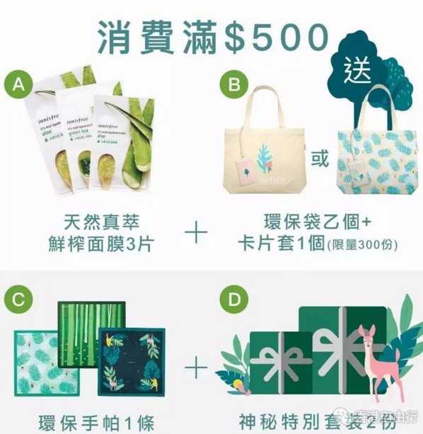 QQ截图20170607151907.png