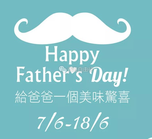 QQ截图20170607114911.png
