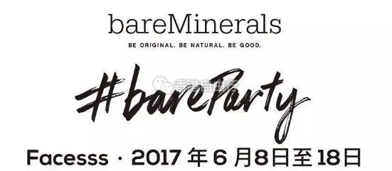 QQ截图20170608150442.png