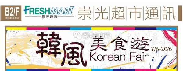 QQ截图20170608103235.png