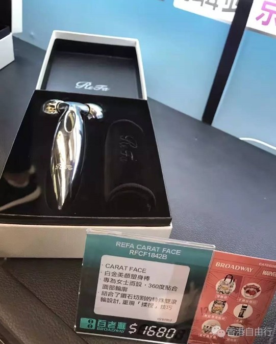 QQ截图20170608140822.png