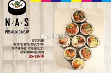 QQ截图20170608103323.png