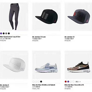 香港晒货：昨天过港购买运动鞋晒晒实拍NIKE优惠活动海报