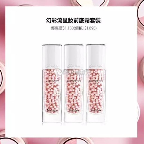 QQ截图20170609091758.png