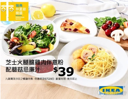 QQ截图20170609112600.png