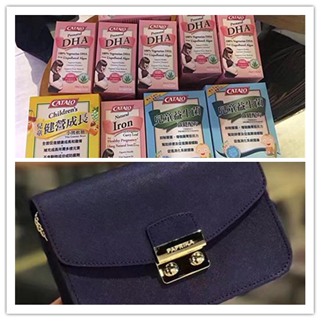 香港晒货：特地到HK采购必需品（马油、九朵云、Paprika）+分享实拍家得路报价