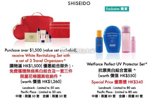 QQ截图20170611113834.png