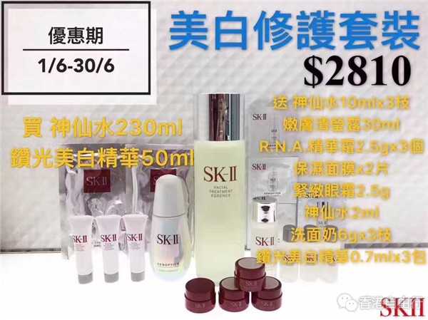 6CF2188d973d4.jpg