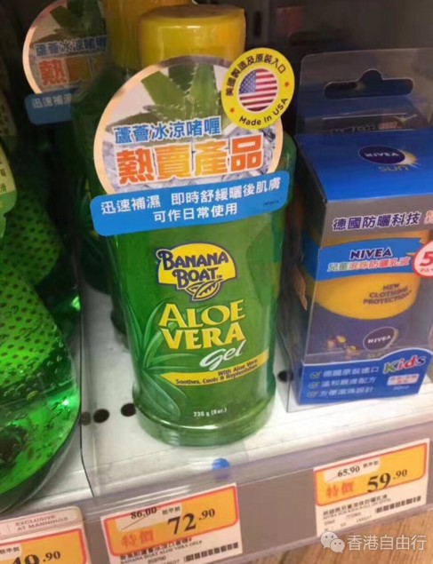 QQ截图20170612143653.png