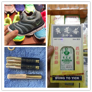 香港晒货：周末过港大采购回来分享成果（楼上、雅诗兰黛、Nike等）