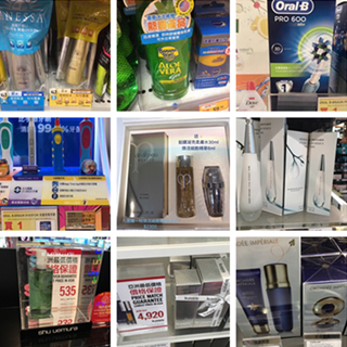 香港晒货：HK年中真是什么都做活动（安耐晒、实拍黛珂优惠套装、DFS实拍香水优惠等）