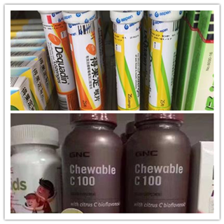 香港晒货：闲来无事赴港逛街扫货回来晒晒（无印良品、GNC、MK等）