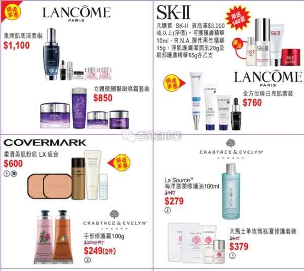 QQ截图20170613104309.png