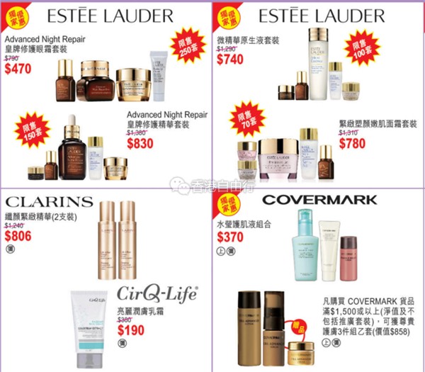 QQ截图20170613104305.png