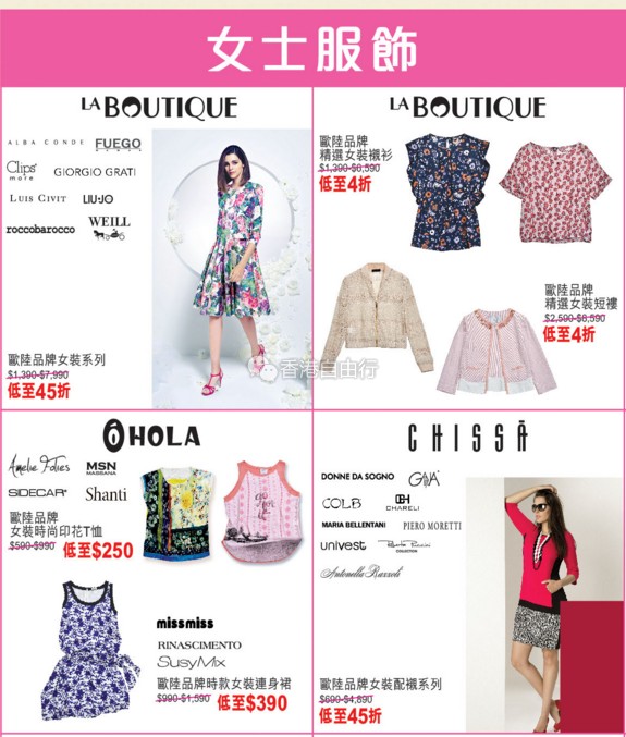 QQ截图20170613104700.png