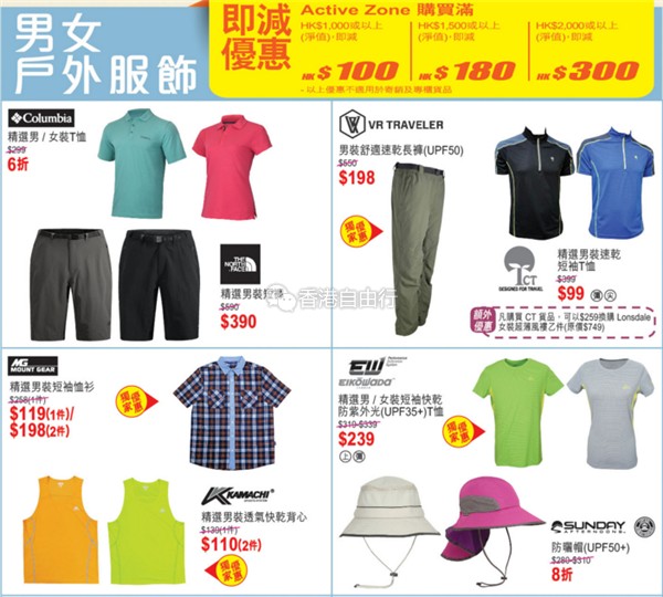 QQ截图20170613104641.png