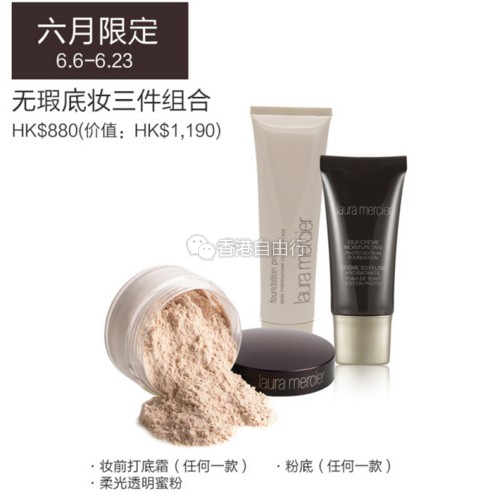 QQ截图20170613100203.png