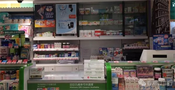 QQ截图20170614094806.png
