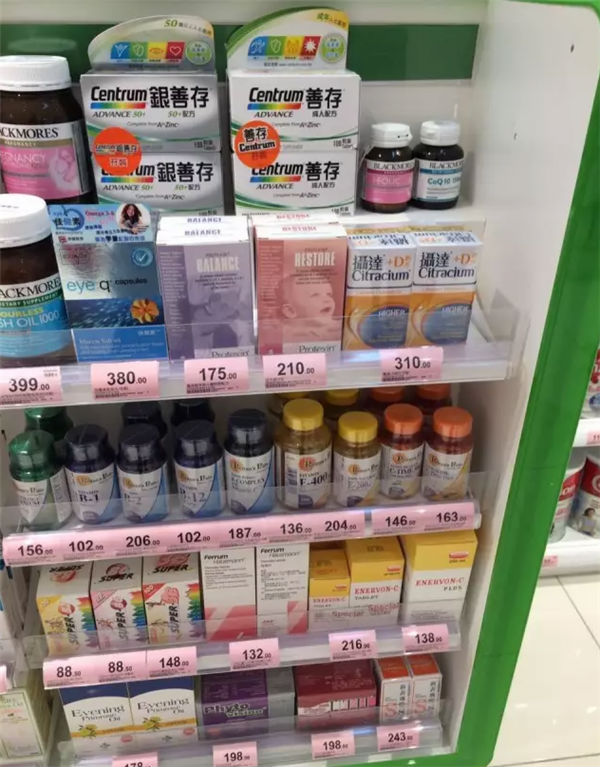 QQ截图20170614094827.png