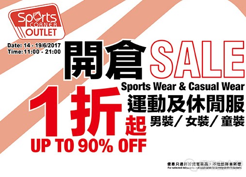 QQ截图20170614145416.png