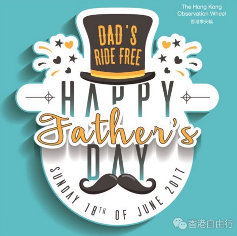 QQ截图20170614143007.png