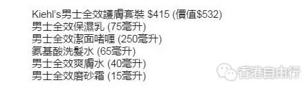 QQ截图20170614091502.png