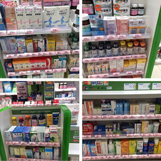 香港晒货：最新HK购物实拍（爱乐维、善存、澳佳宝等）