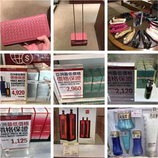香港晒货：DFS优惠爆款直击 lamer、祖马龙、资生堂+实拍BV特价款+雅施实拍呼吸37套装价格