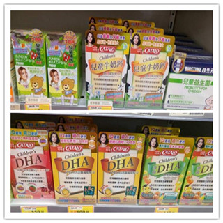 香港晒货：昨天过港分享一下实拍万宁部分产品报价