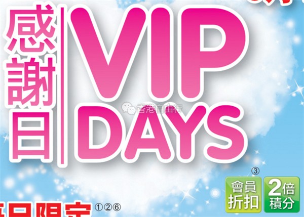 QQ截图20170615111458.png