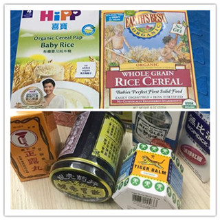 香港晒货：昨天赴港采购物品分享一下（喜宝、黄道益、正露丸等）