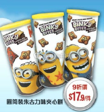 QQ截图20170616092243.png