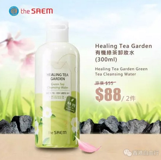 QQ截图20170616095550.png
