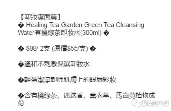 QQ截图20170616095554.png