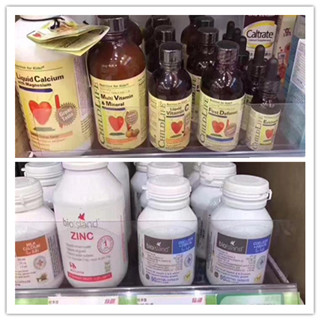 香港晒货：昨天过港购物行晒一晒实拍华润堂部分产品报价