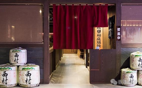 香港美食推介：看看哪一间最吸引你吧！四间日本料理店均都以日本菜 x 水产为主题