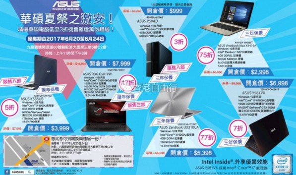 QQ截图20170619144215.png