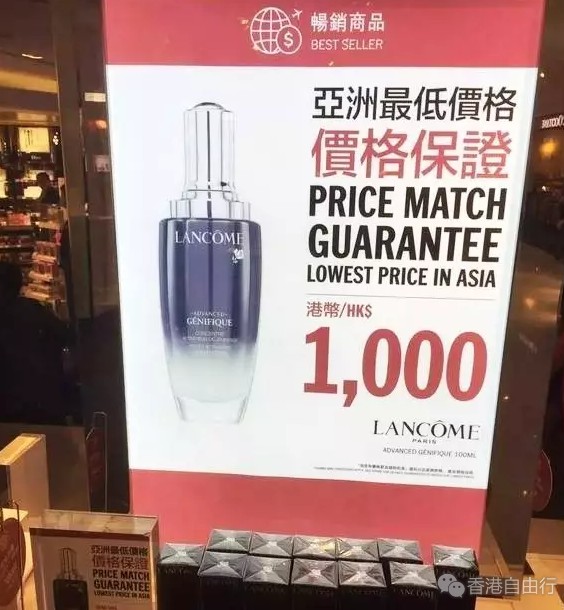 QQ截图20170619104936.png
