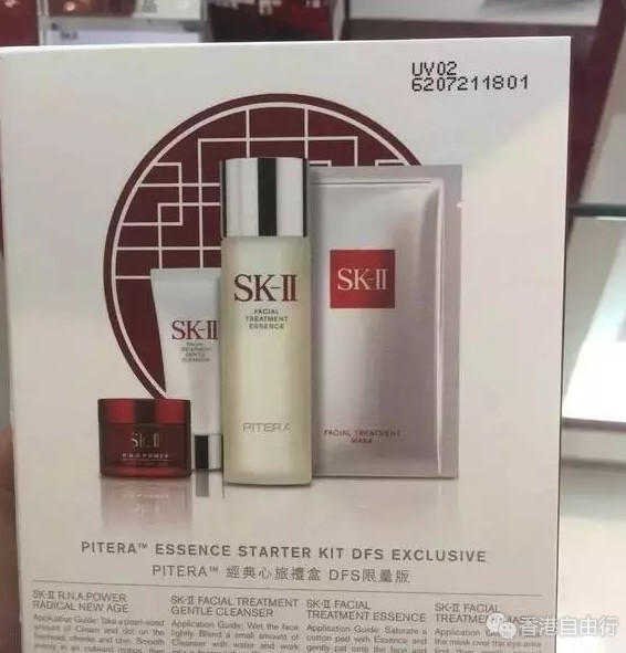 QQ截图20170619104906.png