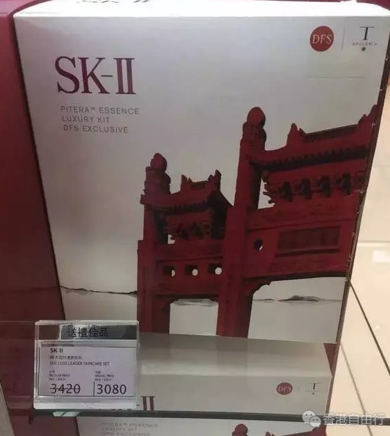 QQ截图20170619104917.png